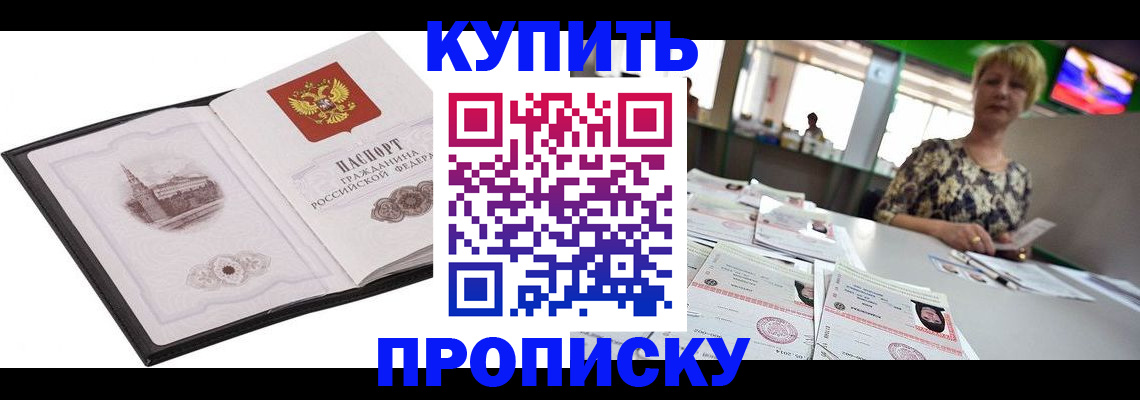 форма 3 в Южно-Сухокумске